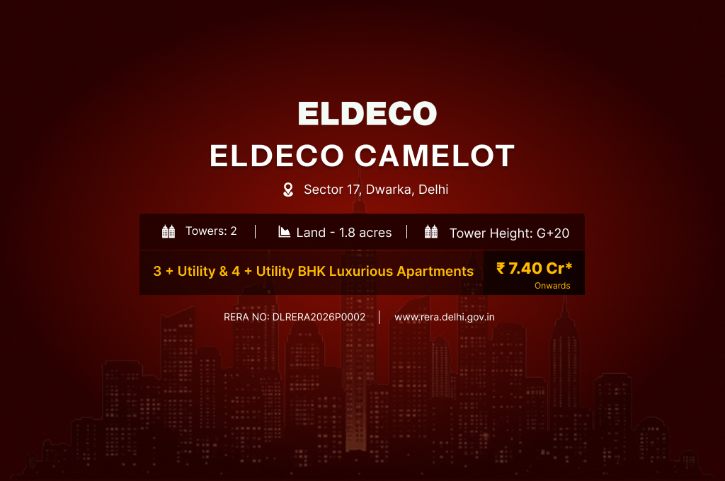 Eldeco Camelot