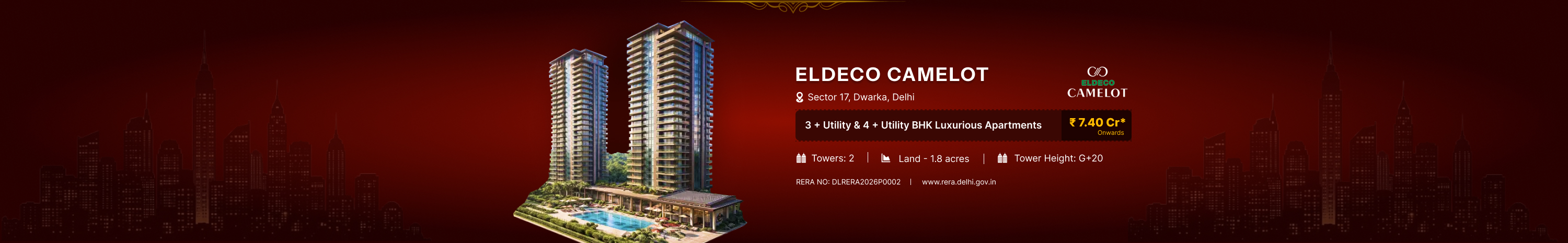 Eldeco Camelot