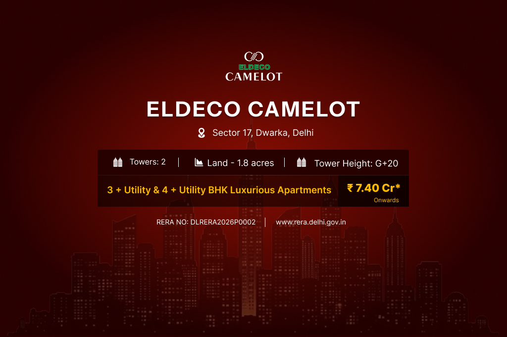 Eldeco Camelot