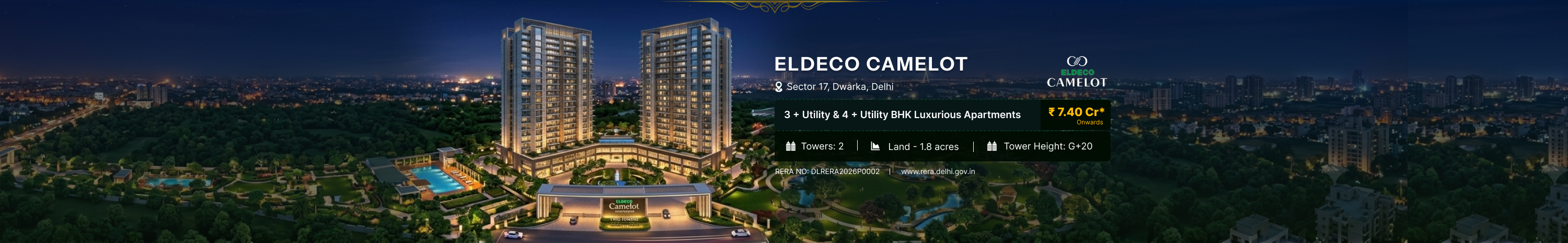 Eldeco Camelot