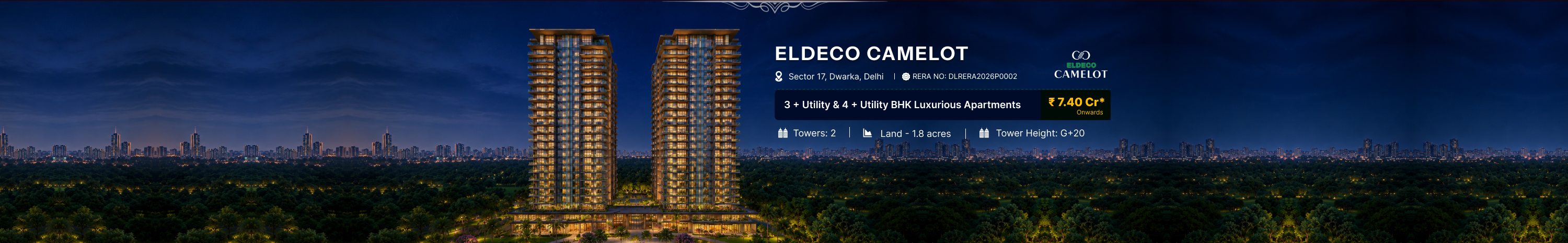 Eldeco Camelot