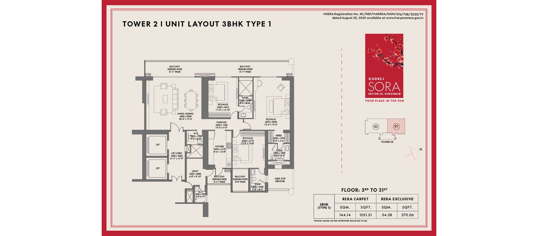 3 BHK Floor Plan
