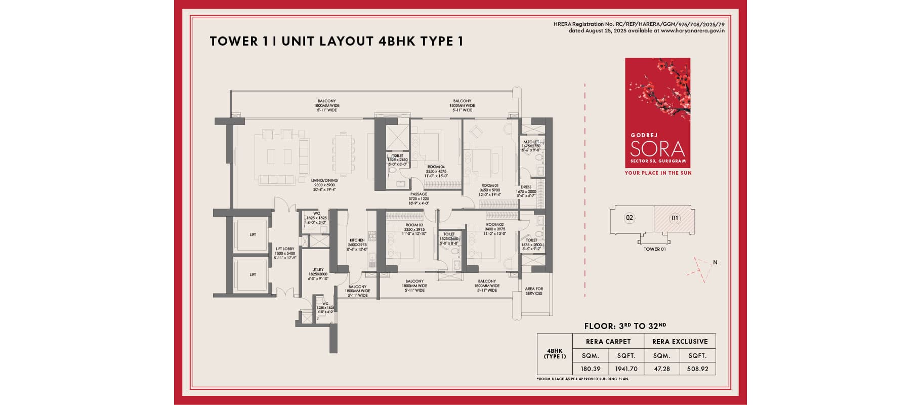 4 BHK Floor Plan