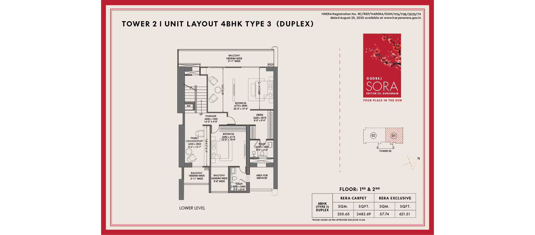 4 BHK Floor Plan