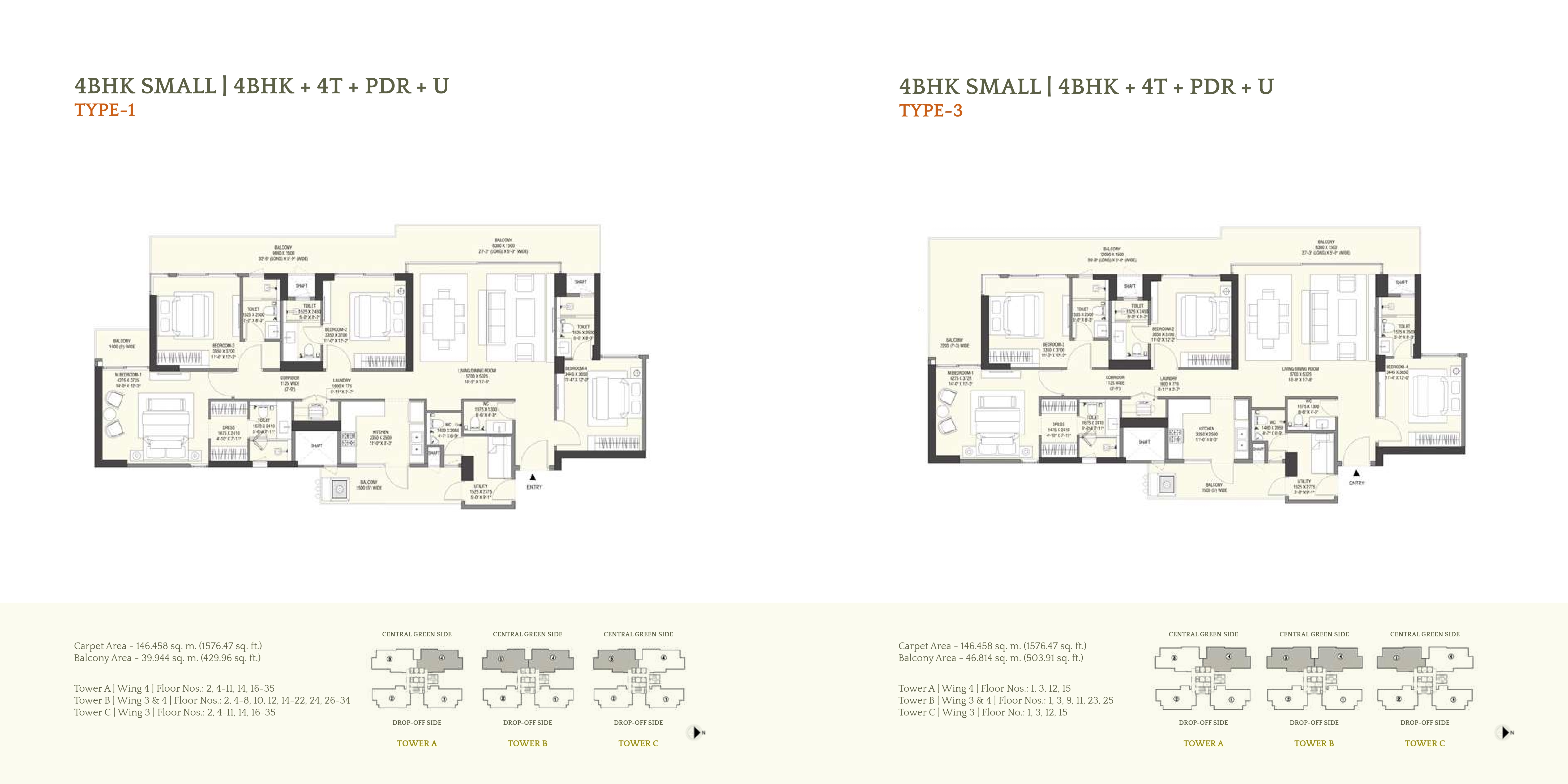 4 BHK Floor Plan