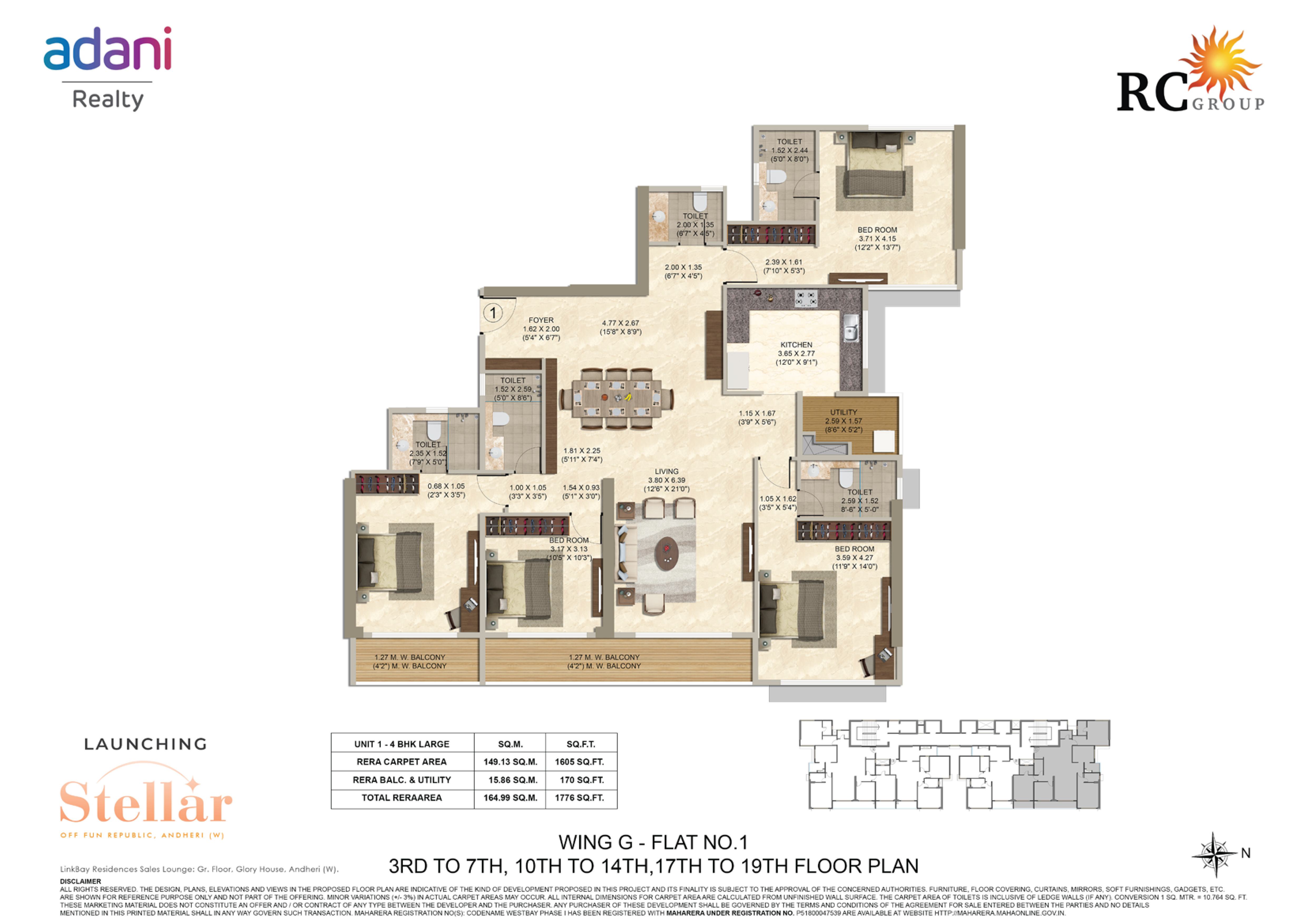 4 BHK Floor Plan