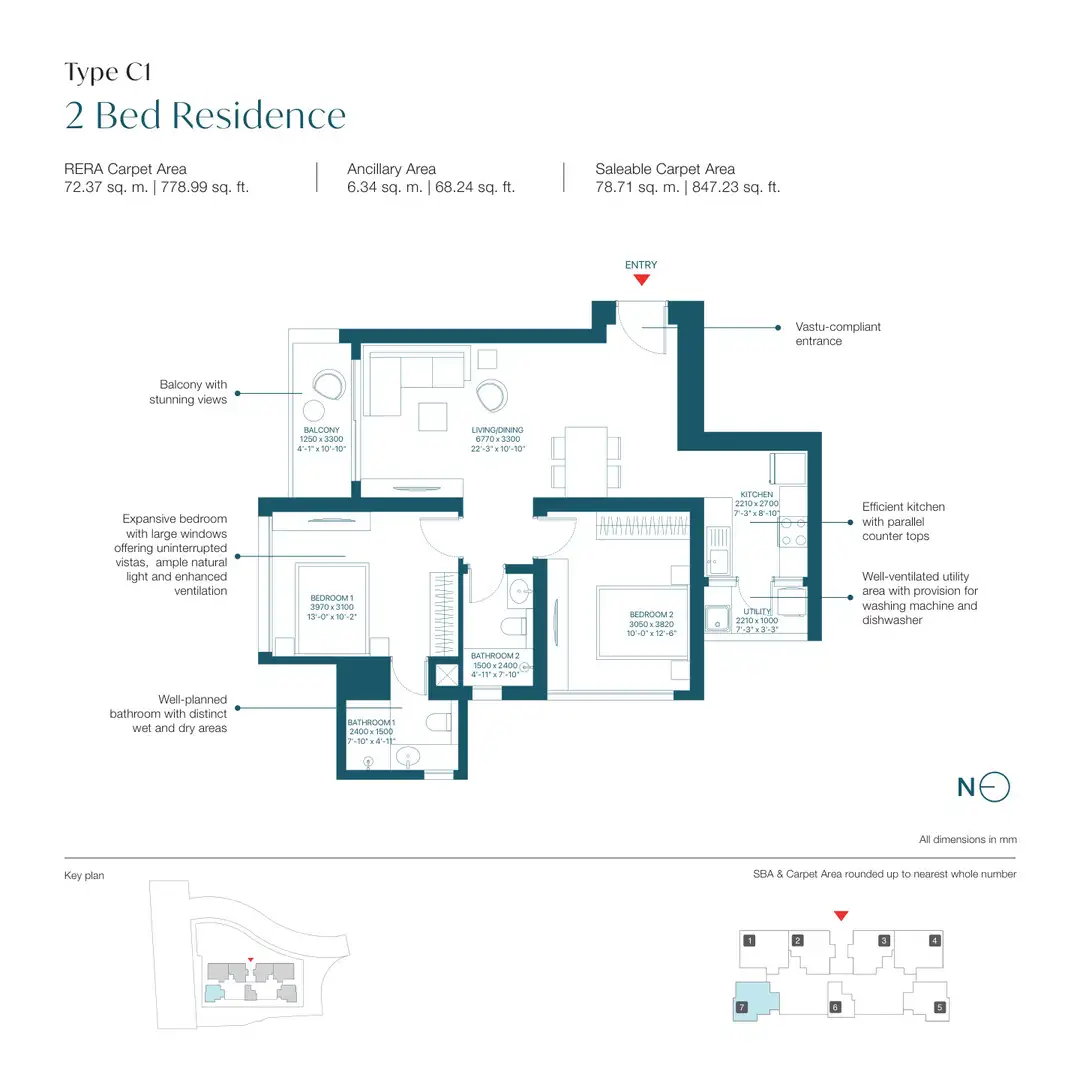 2 BHK Floor Plan