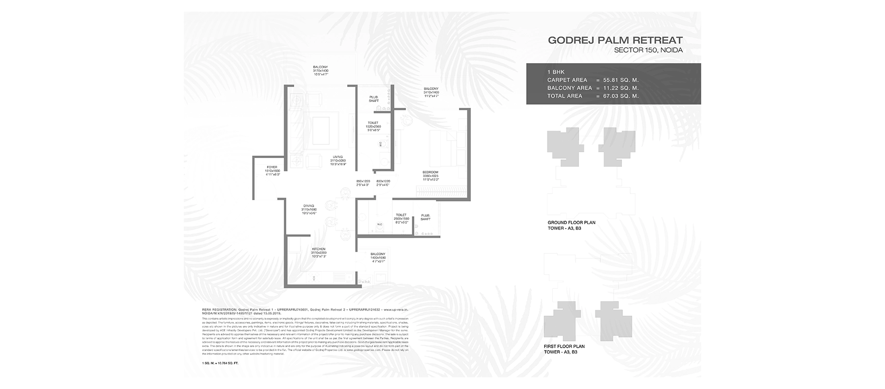 Godrej Palm Retreat 1 BHK