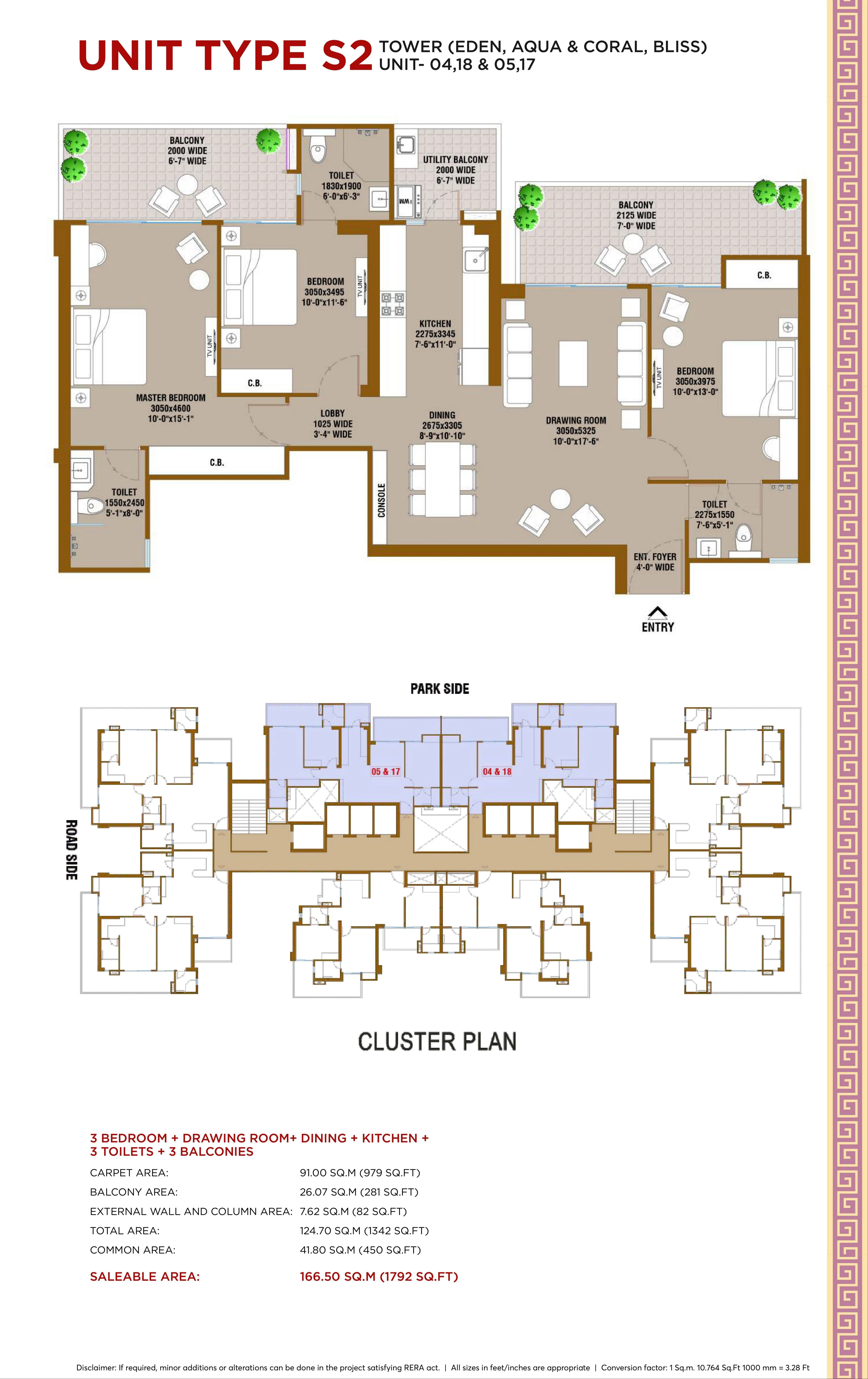 SKA Atlantis 3 BHK + Multipurpose Room Floor Plan