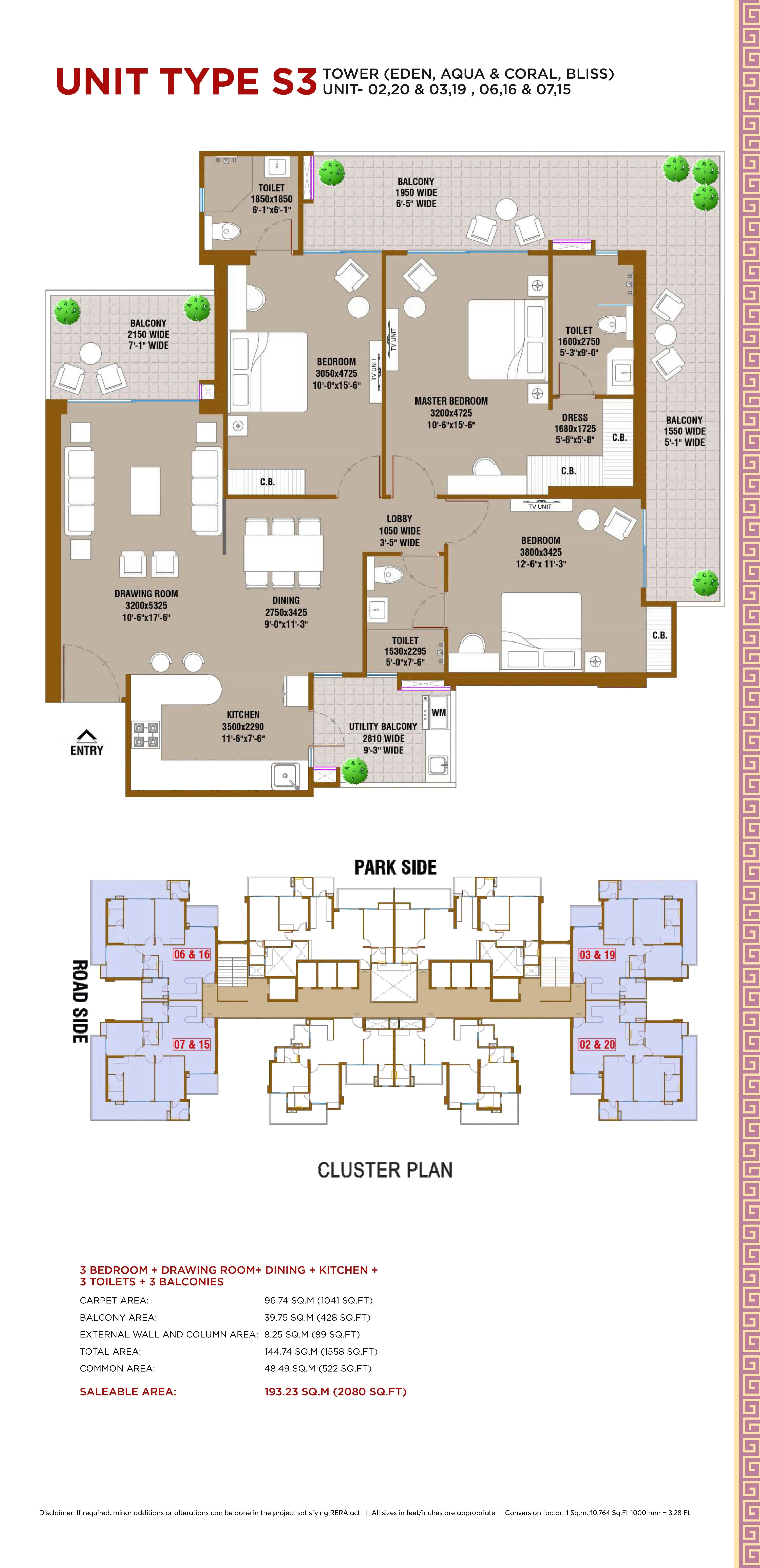SKA Atlantis 3 BHK + Multipurpose Room + dressing Floor Plan