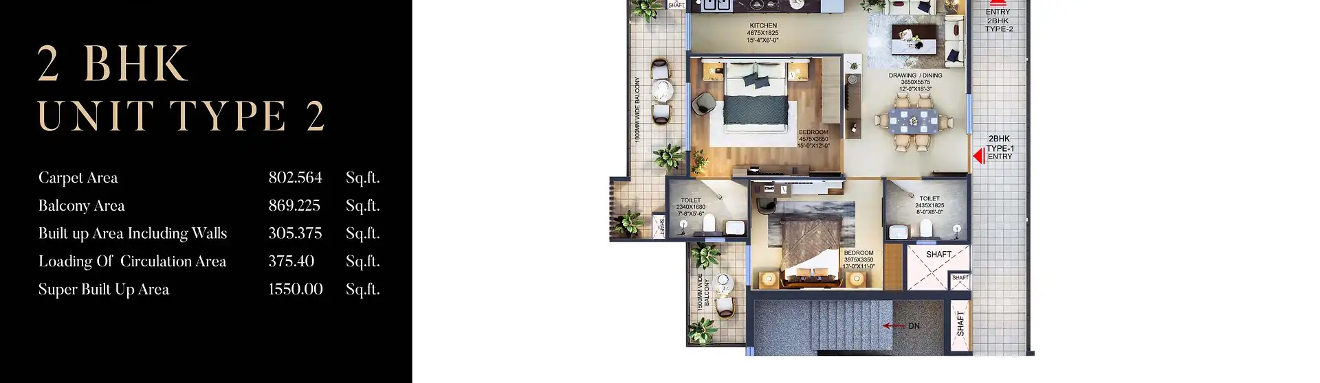 2 BHK Floor Plan