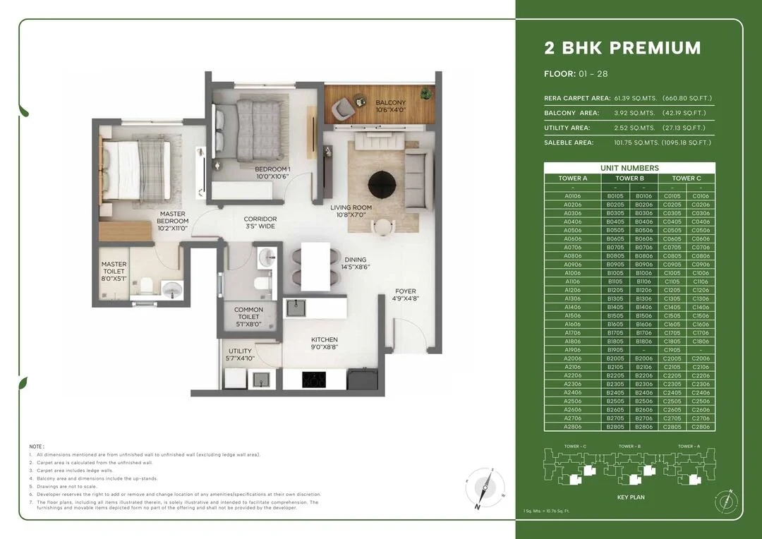 2 BHK Premium Floor Plan