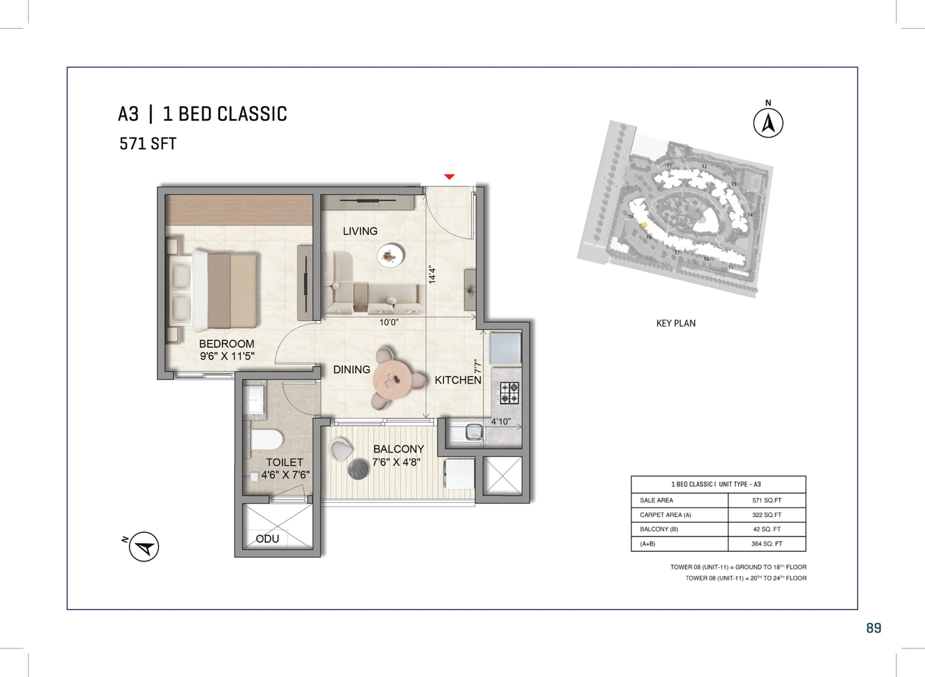1 BHK Classic