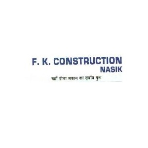Builder Logo