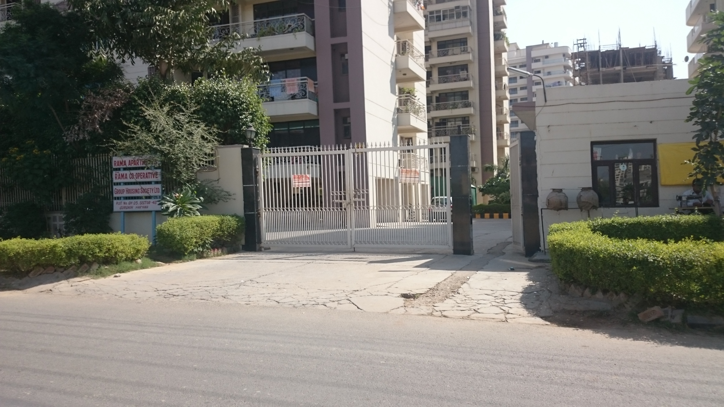 The Rama Apartment