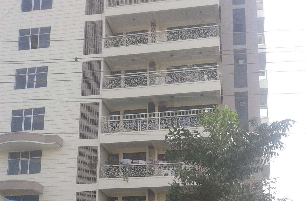 The Rama Apartment