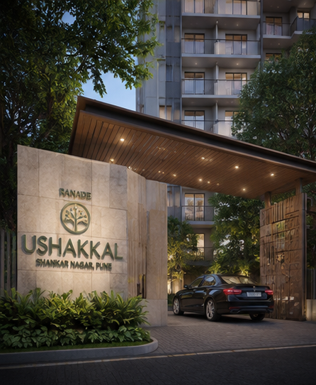 Ranade Ushakkal Main Entrance