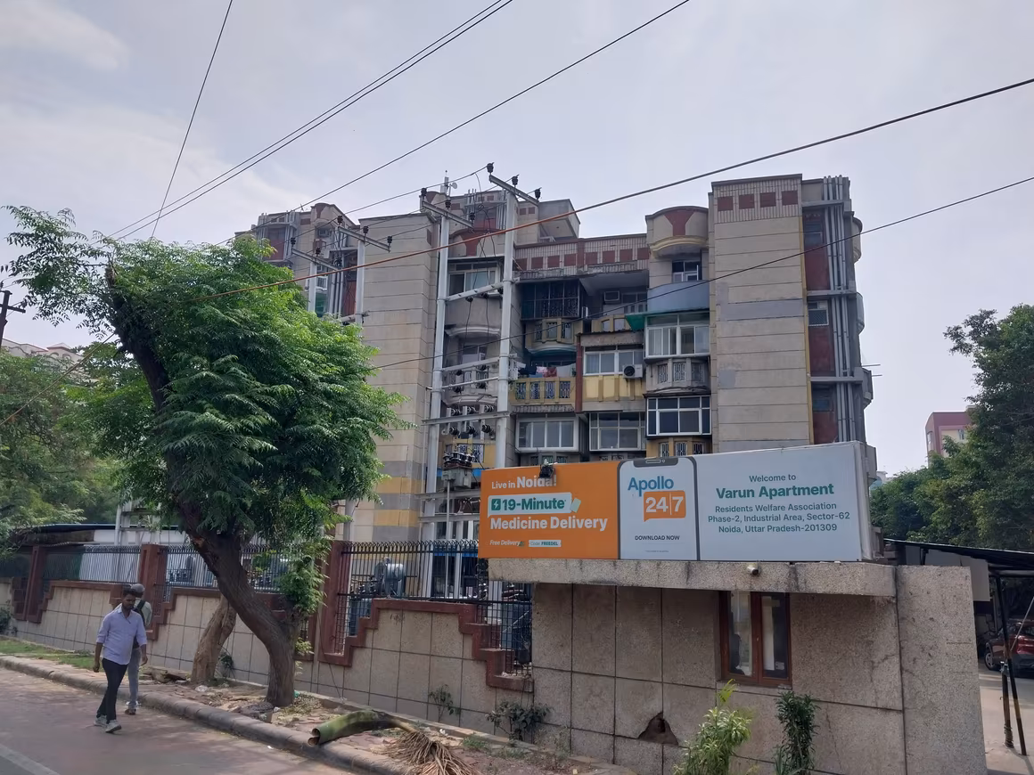 Varun Apartment Noida Elevation