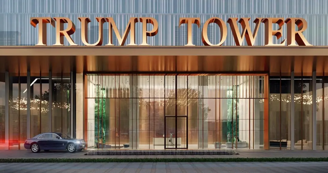 Trump Towers Entrance