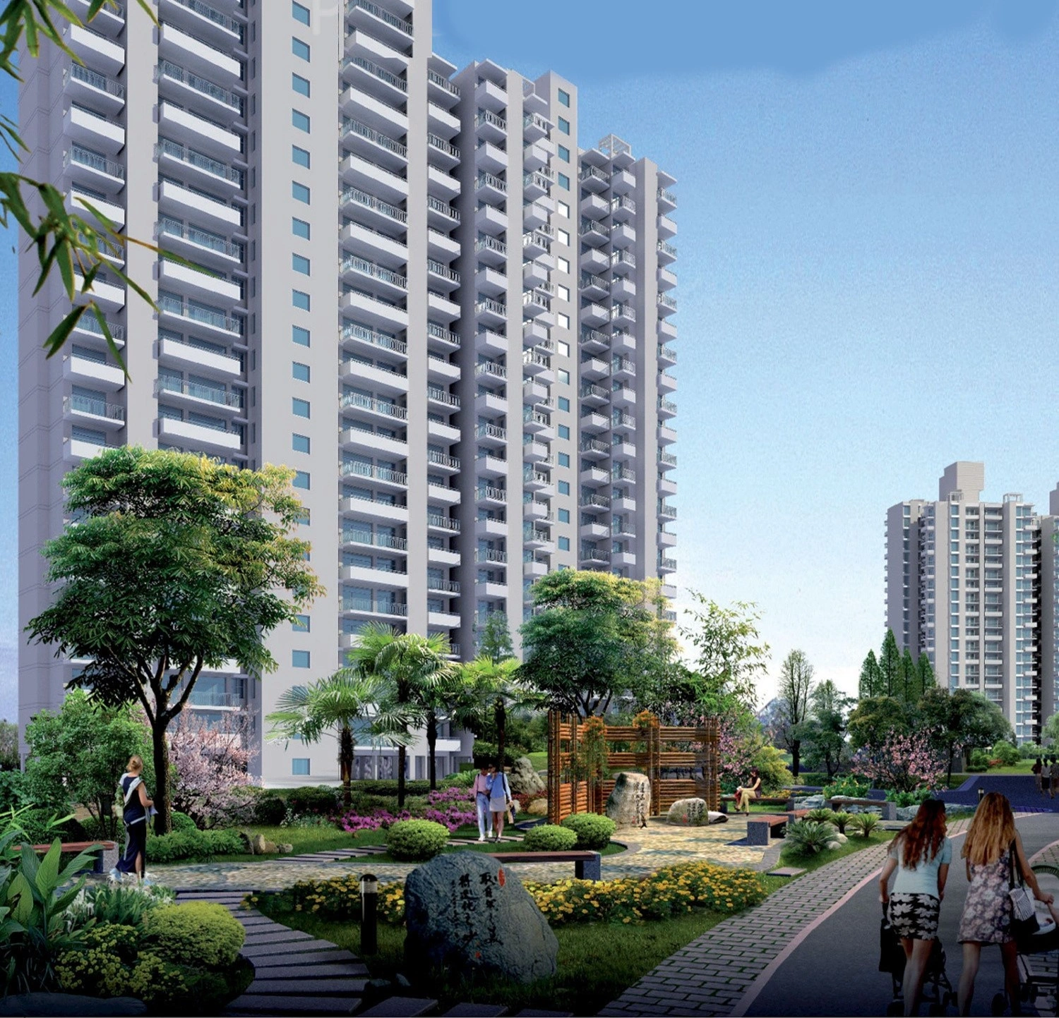 Era Cosmo City Phase 3 Eternal Road