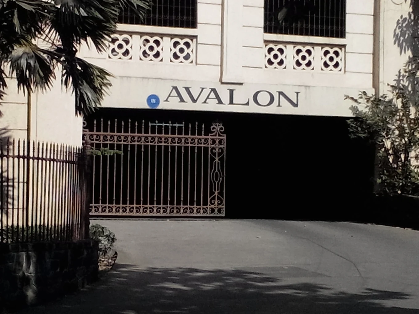 2 BHK Apartment For Sale in Hiranandani Avalon